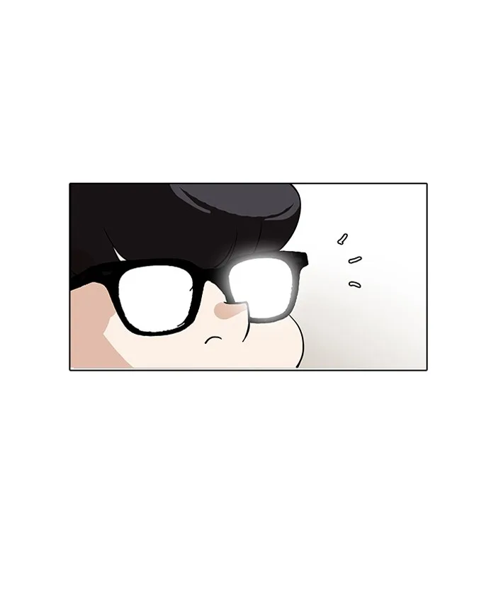Lookism - Chapter 141 - Page 1