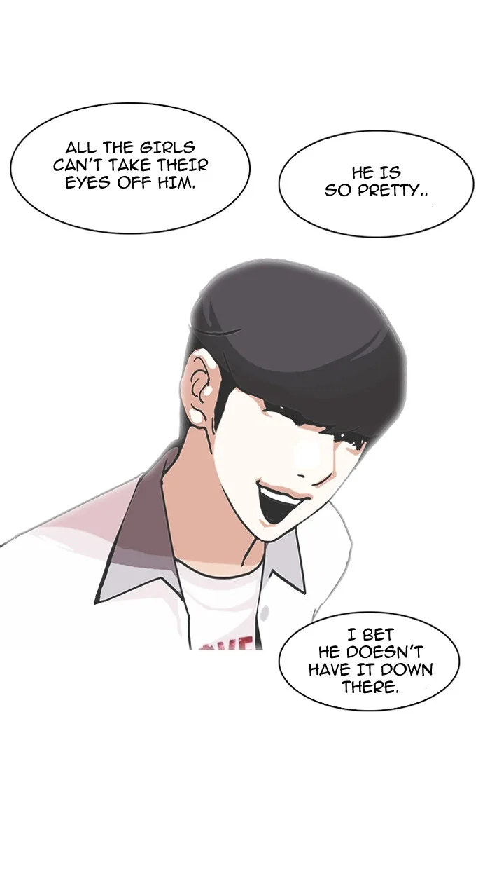 Lookism - Chapter 141 - Page 103