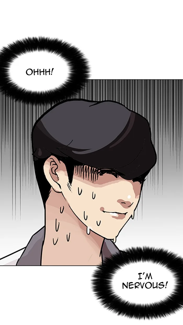 Lookism - Chapter 141 - Page 108