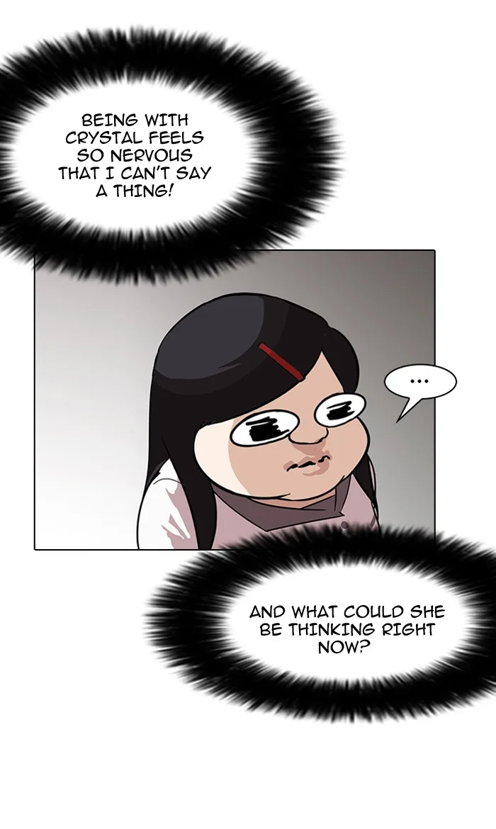 Lookism - Chapter 141 - Page 112