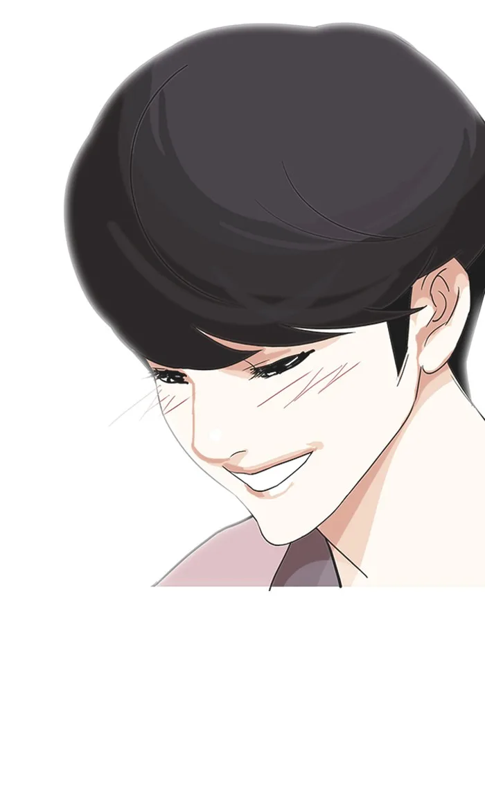 Lookism - Chapter 141 - Page 114