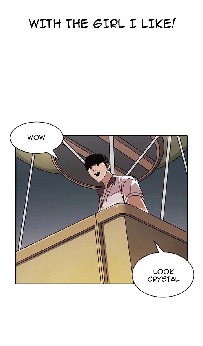 Lookism - Chapter 141 - Page 116