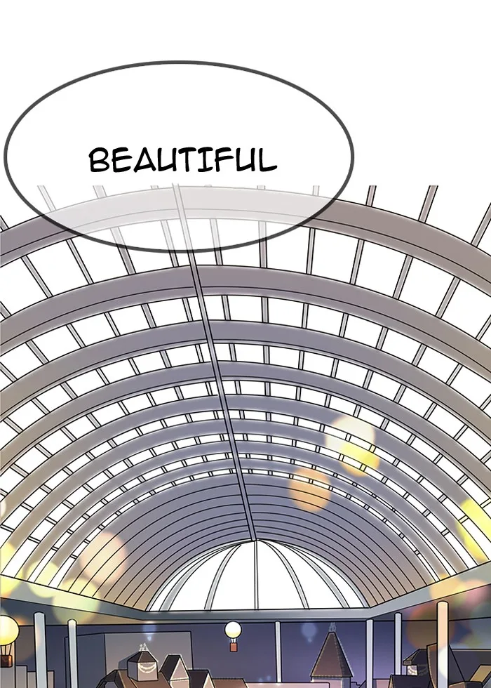 Lookism - Chapter 141 - Page 117