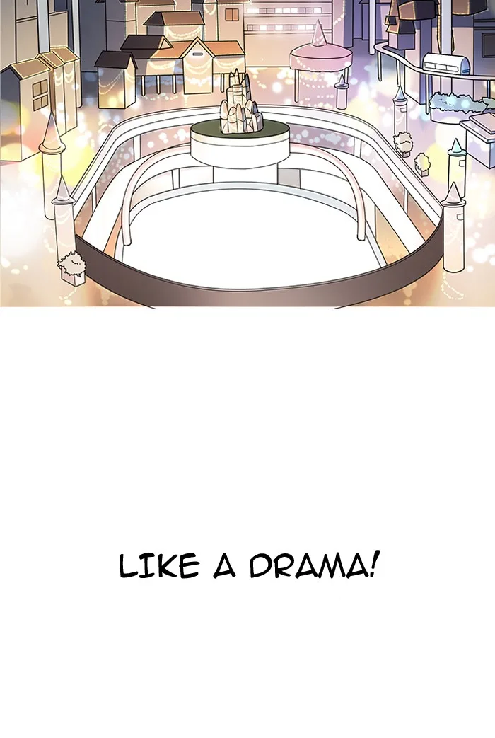 Lookism - Chapter 141 - Page 118