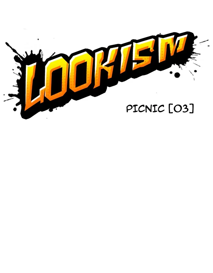 Lookism - Chapter 141 - Page 12