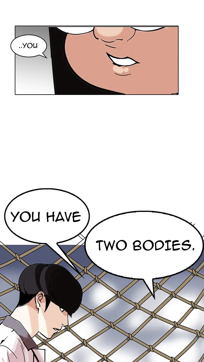 Lookism - Chapter 141 - Page 122