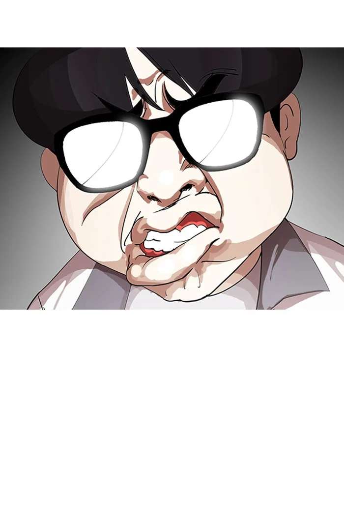 Lookism - Chapter 141 - Page 14