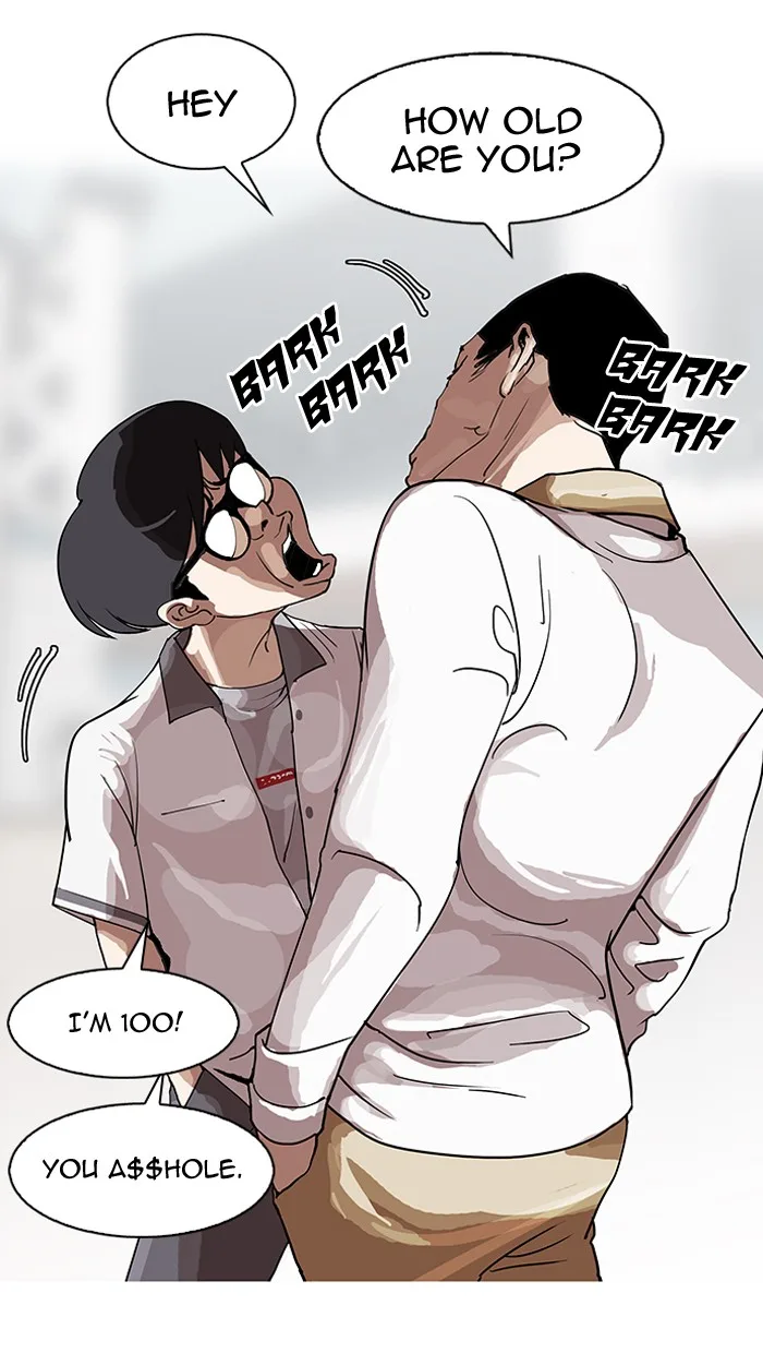 Lookism - Chapter 141 - Page 16
