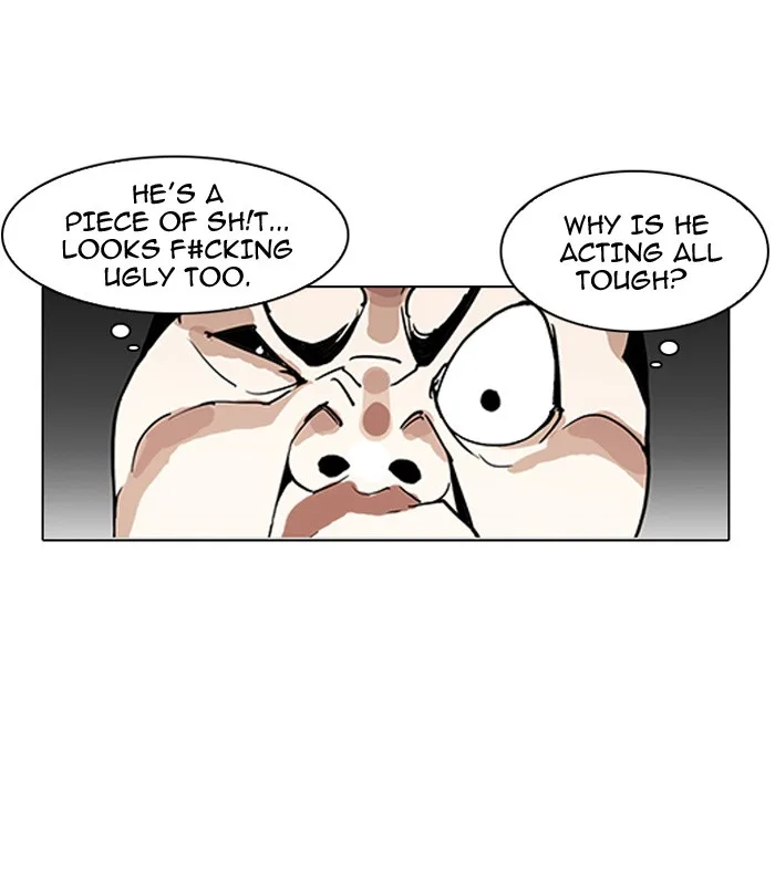 Lookism - Chapter 141 - Page 18