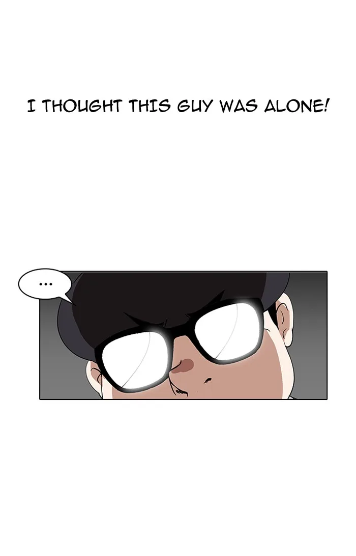 Lookism - Chapter 141 - Page 22
