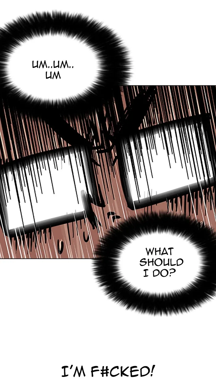 Lookism - Chapter 141 - Page 23