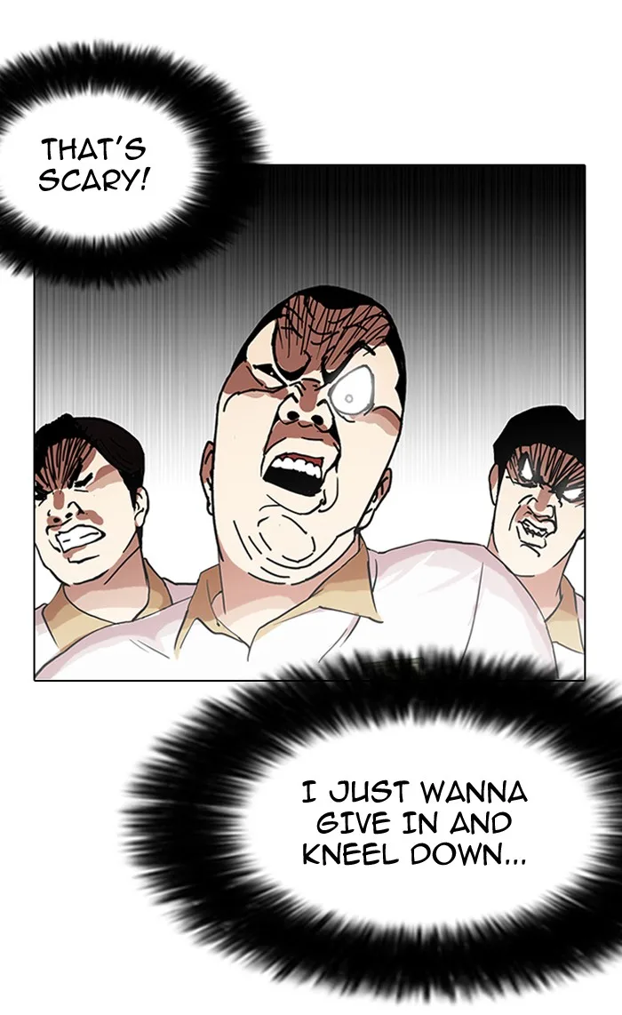 Lookism - Chapter 141 - Page 25