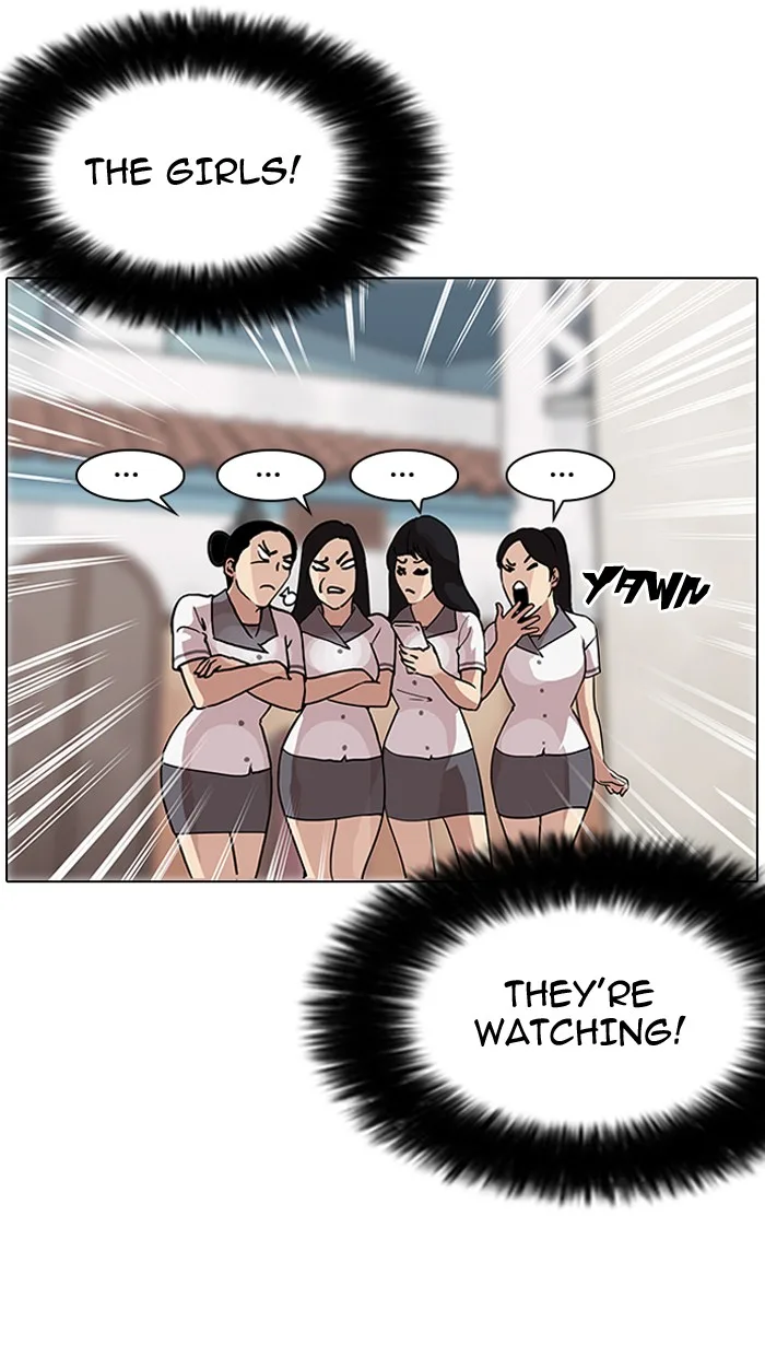 Lookism - Chapter 141 - Page 27
