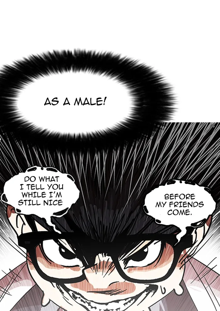 Lookism - Chapter 141 - Page 31