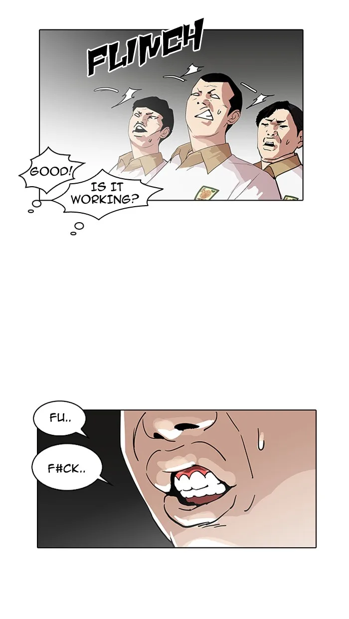 Lookism - Chapter 141 - Page 33