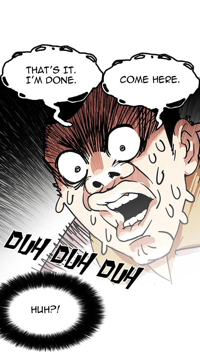 Lookism - Chapter 141 - Page 34