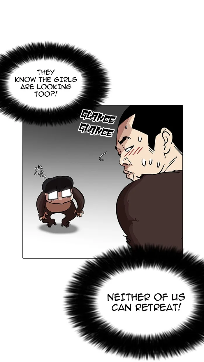 Lookism - Chapter 141 - Page 35