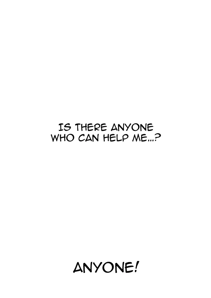 Lookism - Chapter 141 - Page 37
