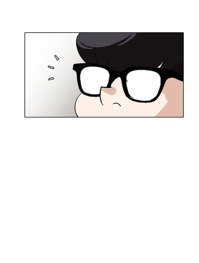 Lookism - Chapter 141 - Page 38