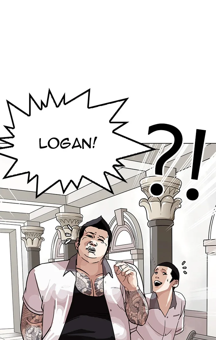Lookism - Chapter 141 - Page 40