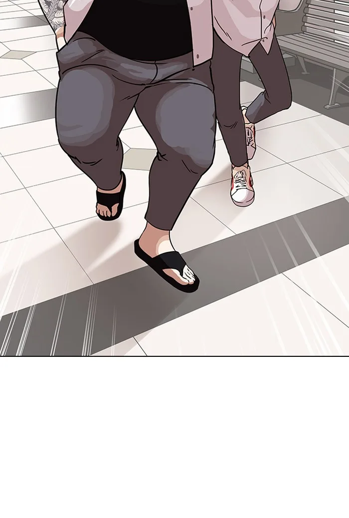 Lookism - Chapter 141 - Page 41