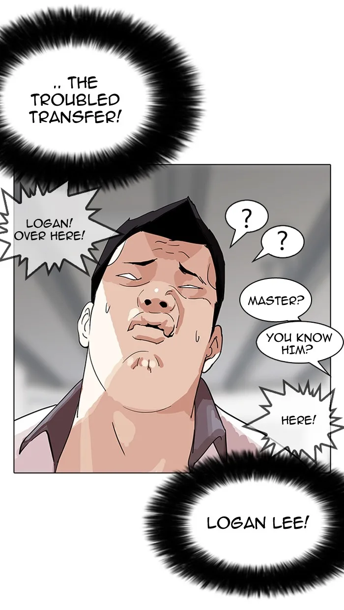 Lookism - Chapter 141 - Page 42