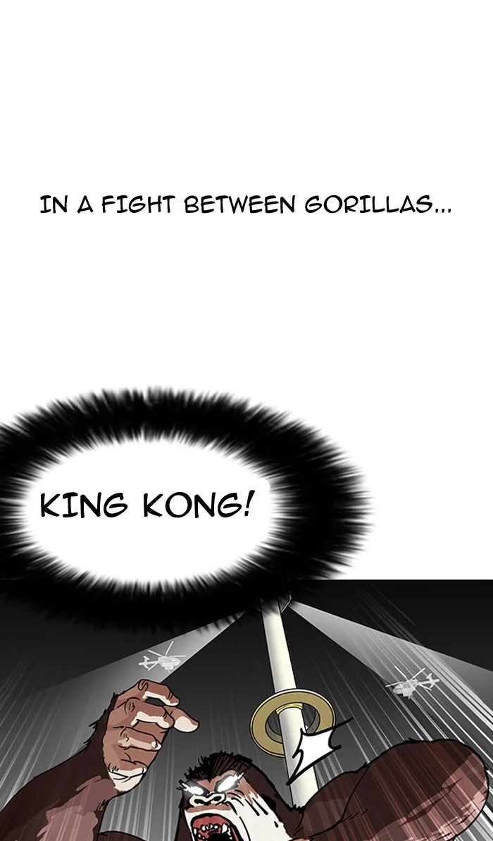 Lookism - Chapter 141 - Page 43