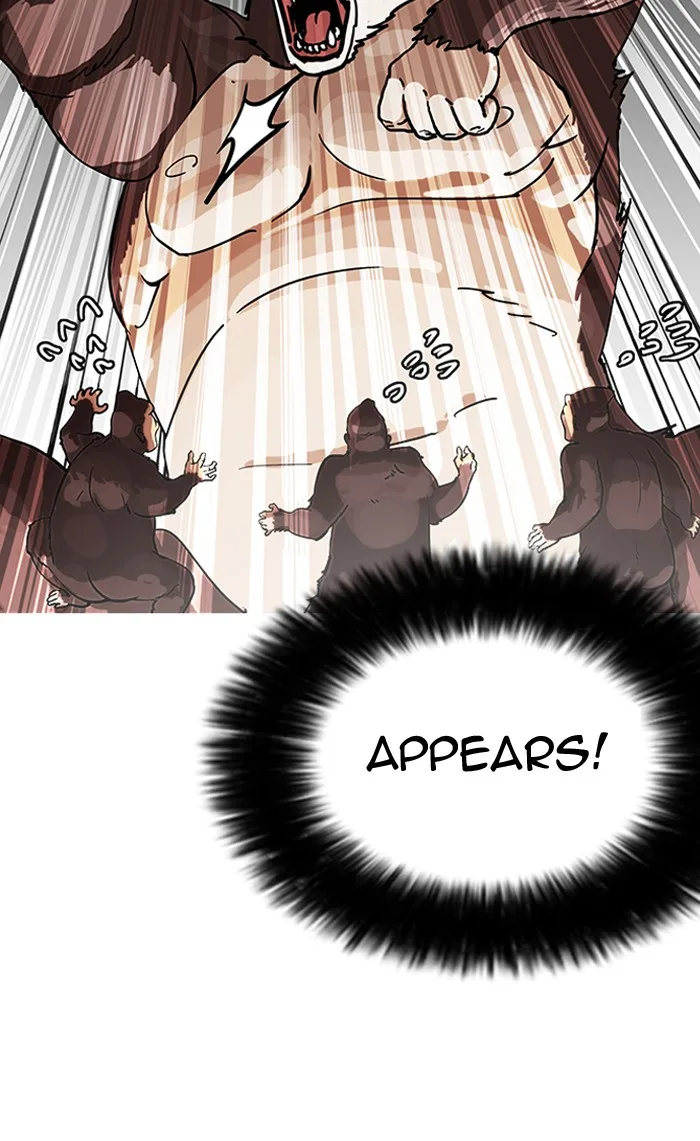 Lookism - Chapter 141 - Page 44
