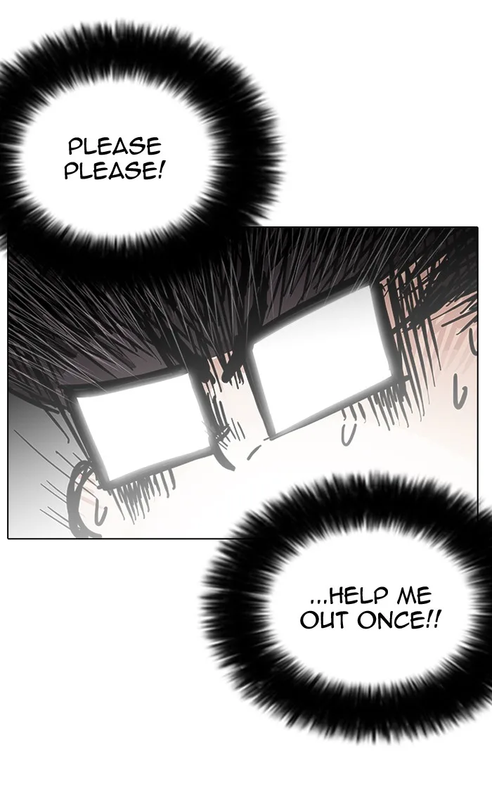 Lookism - Chapter 141 - Page 47