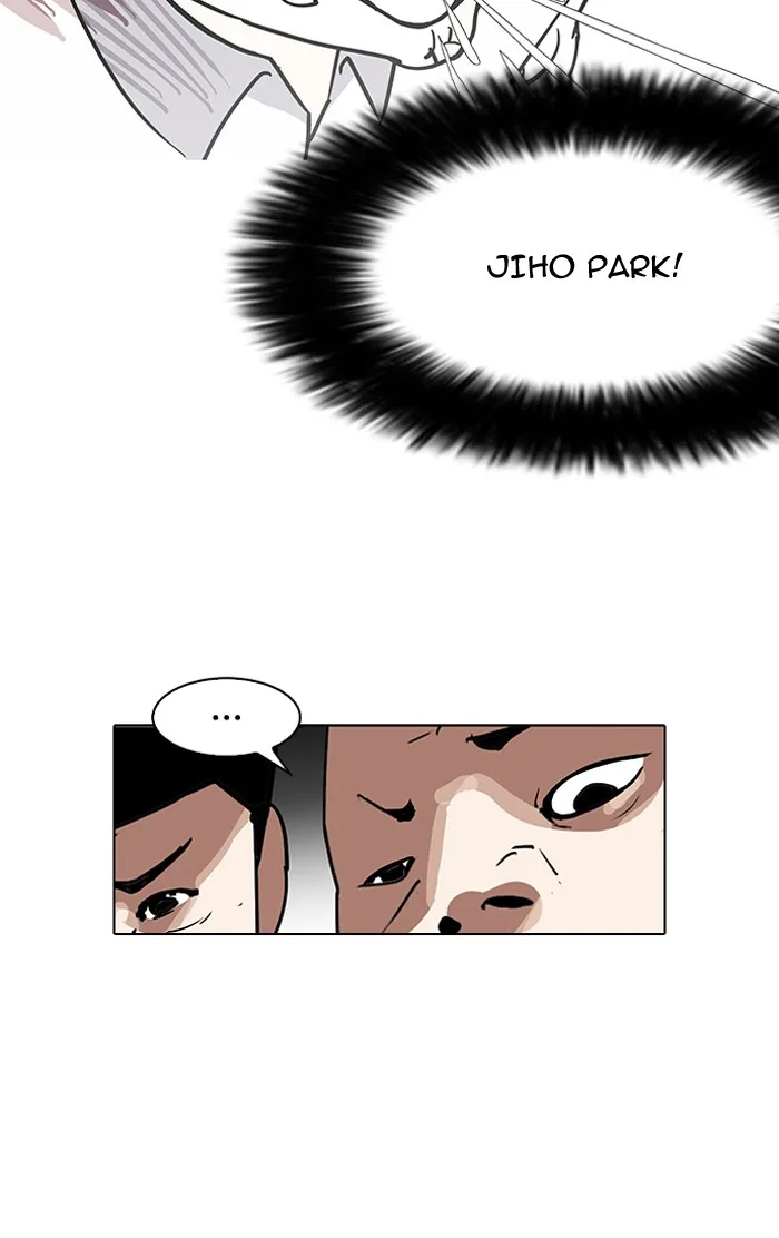 Lookism - Chapter 141 - Page 5