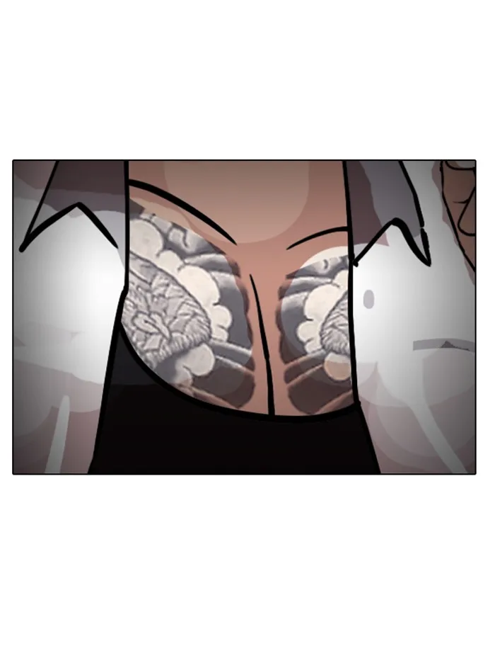 Lookism - Chapter 141 - Page 51