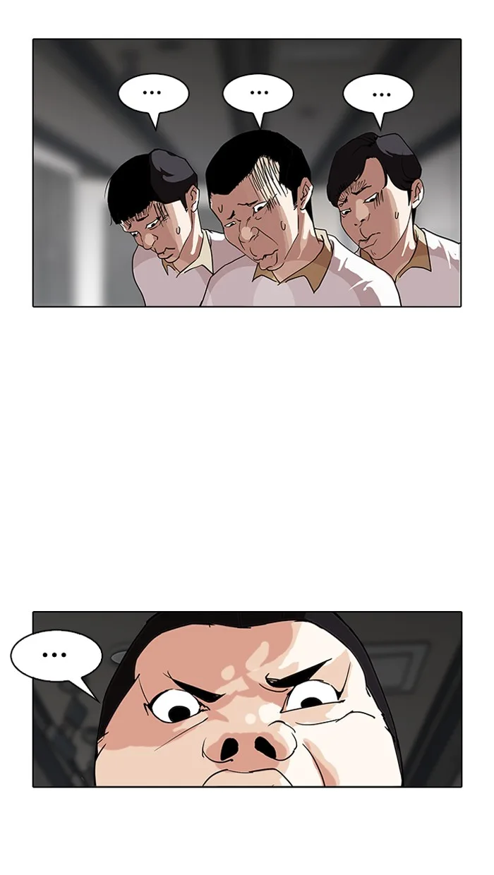 Lookism - Chapter 141 - Page 54