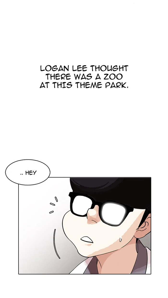 Lookism - Chapter 141 - Page 56