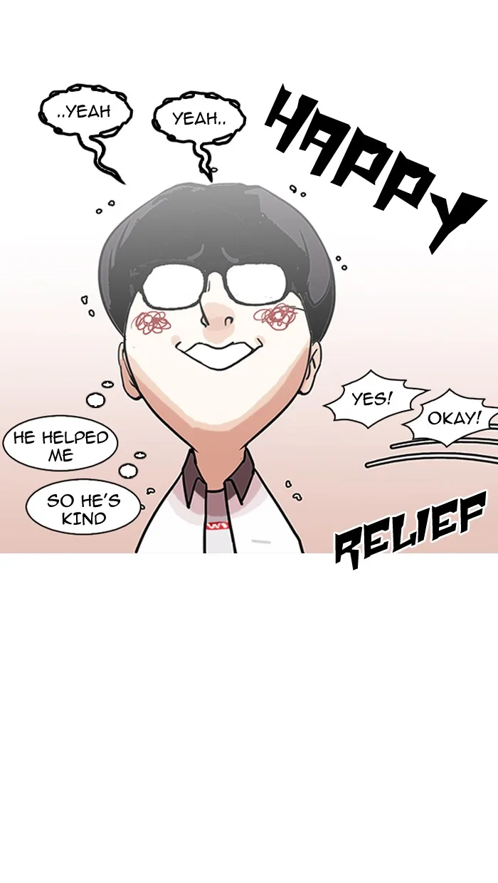 Lookism - Chapter 141 - Page 59