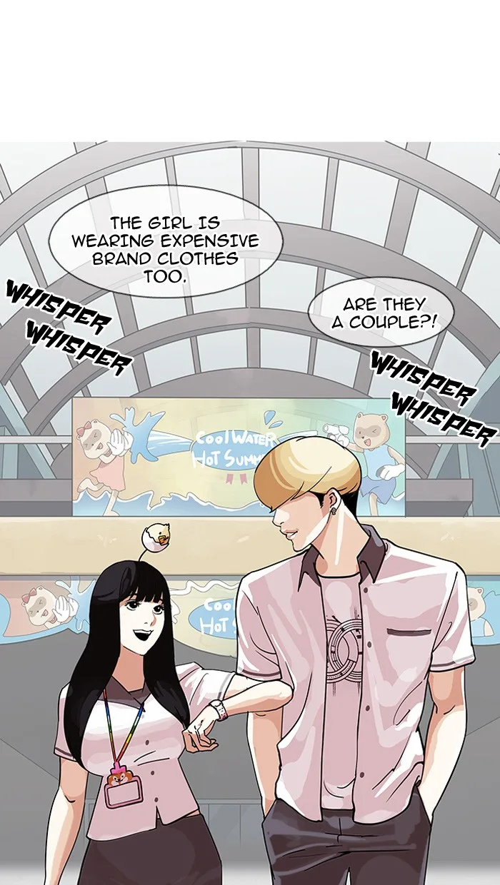 Lookism - Chapter 141 - Page 62