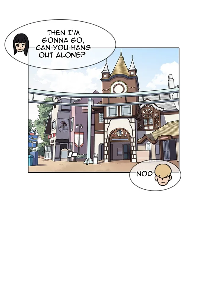 Lookism - Chapter 141 - Page 66