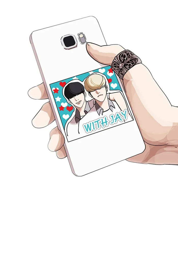 Lookism - Chapter 141 - Page 68