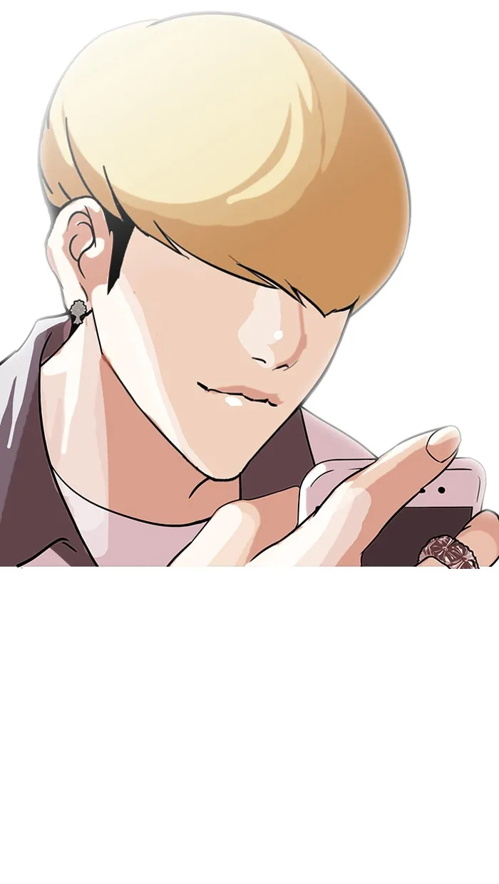 Lookism - Chapter 141 - Page 69