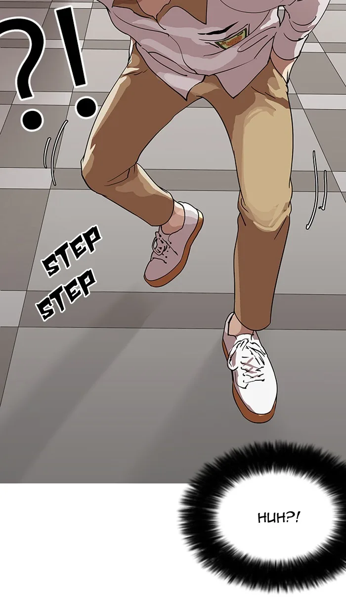 Lookism - Chapter 141 - Page 7