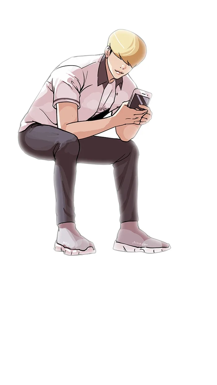 Lookism - Chapter 141 - Page 70