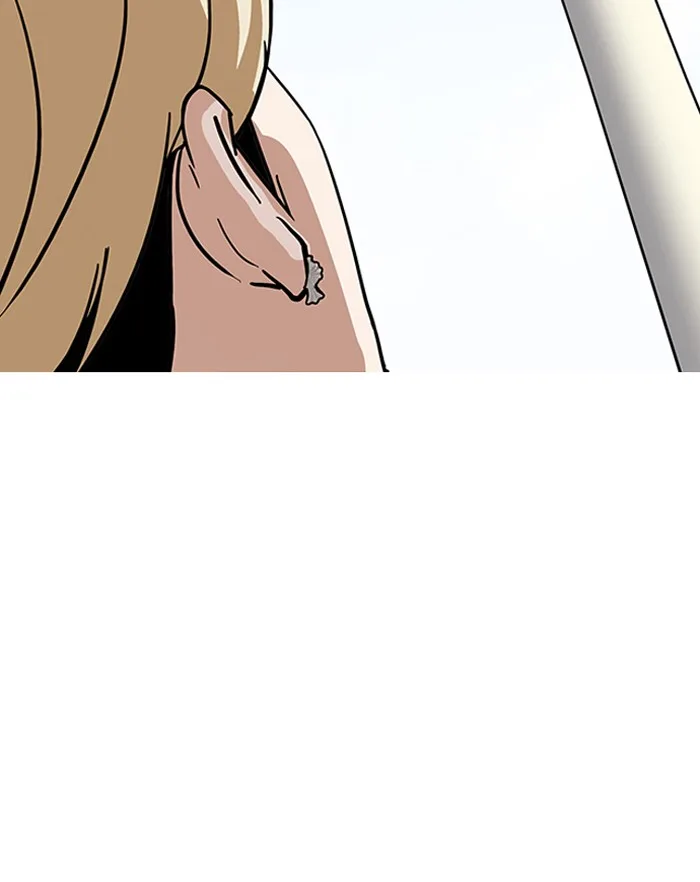 Lookism - Chapter 141 - Page 73