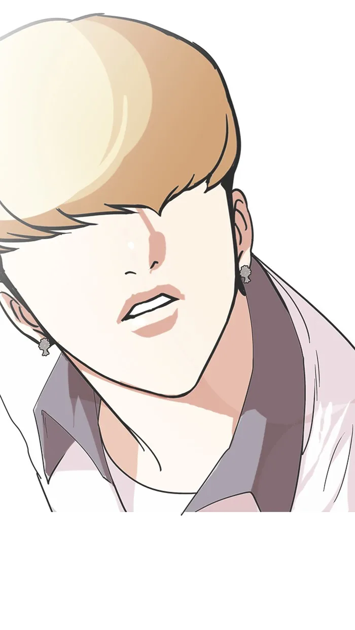 Lookism - Chapter 141 - Page 74