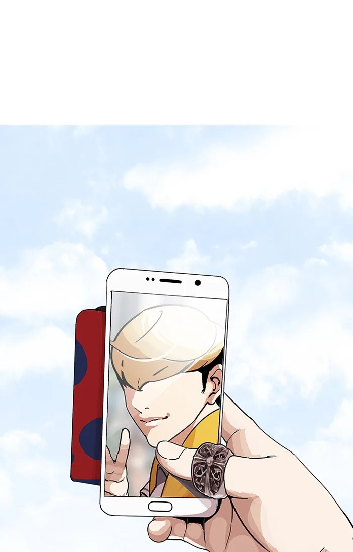Lookism - Chapter 141 - Page 81