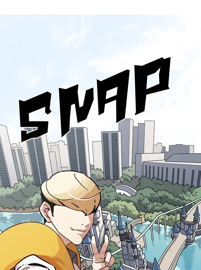 Lookism - Chapter 141 - Page 83