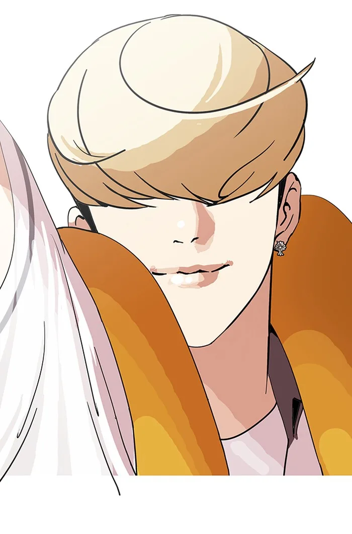 Lookism - Chapter 141 - Page 85