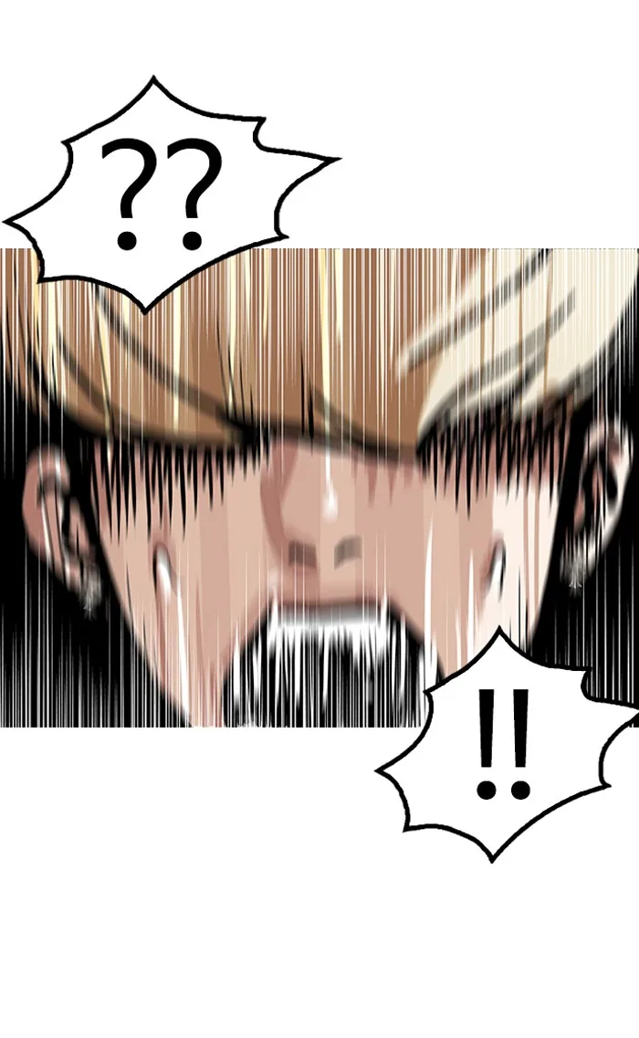 Lookism - Chapter 141 - Page 87