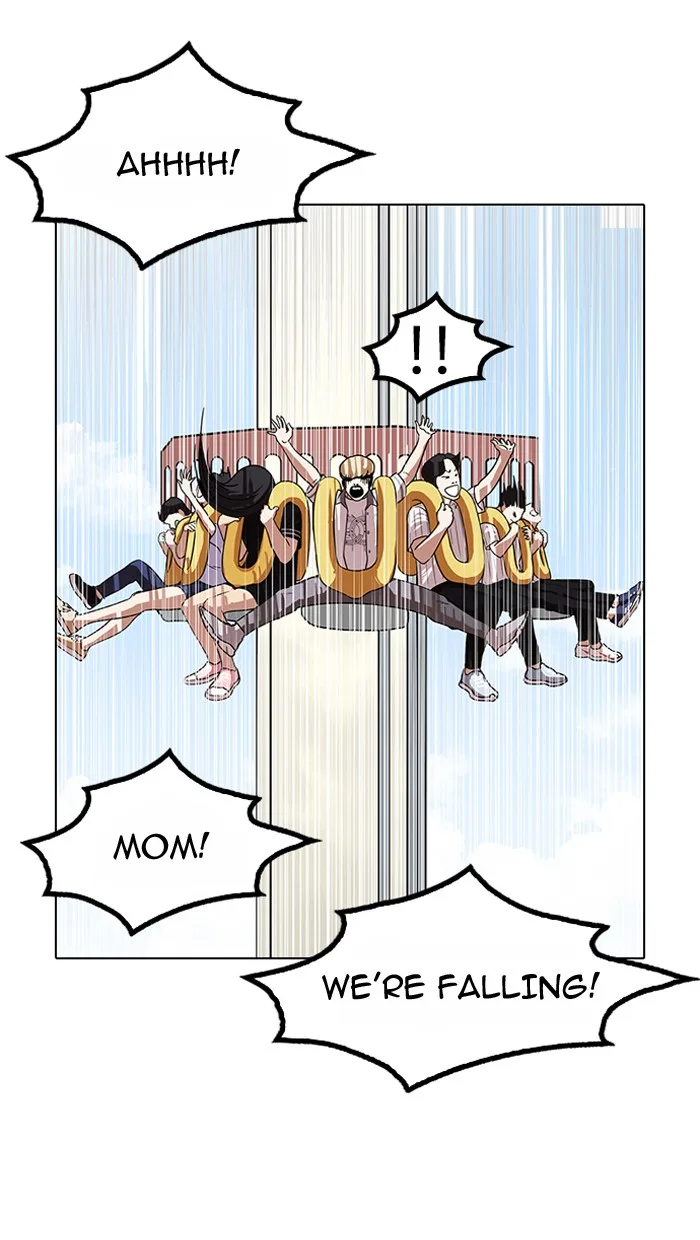 Lookism - Chapter 141 - Page 88