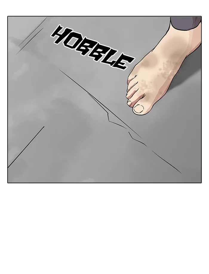 Lookism - Chapter 141 - Page 93