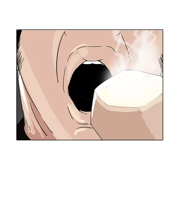 Lookism - Chapter 141 - Page 96