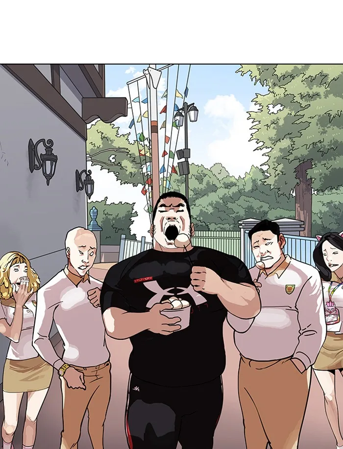 Lookism - Chapter 141 - Page 97